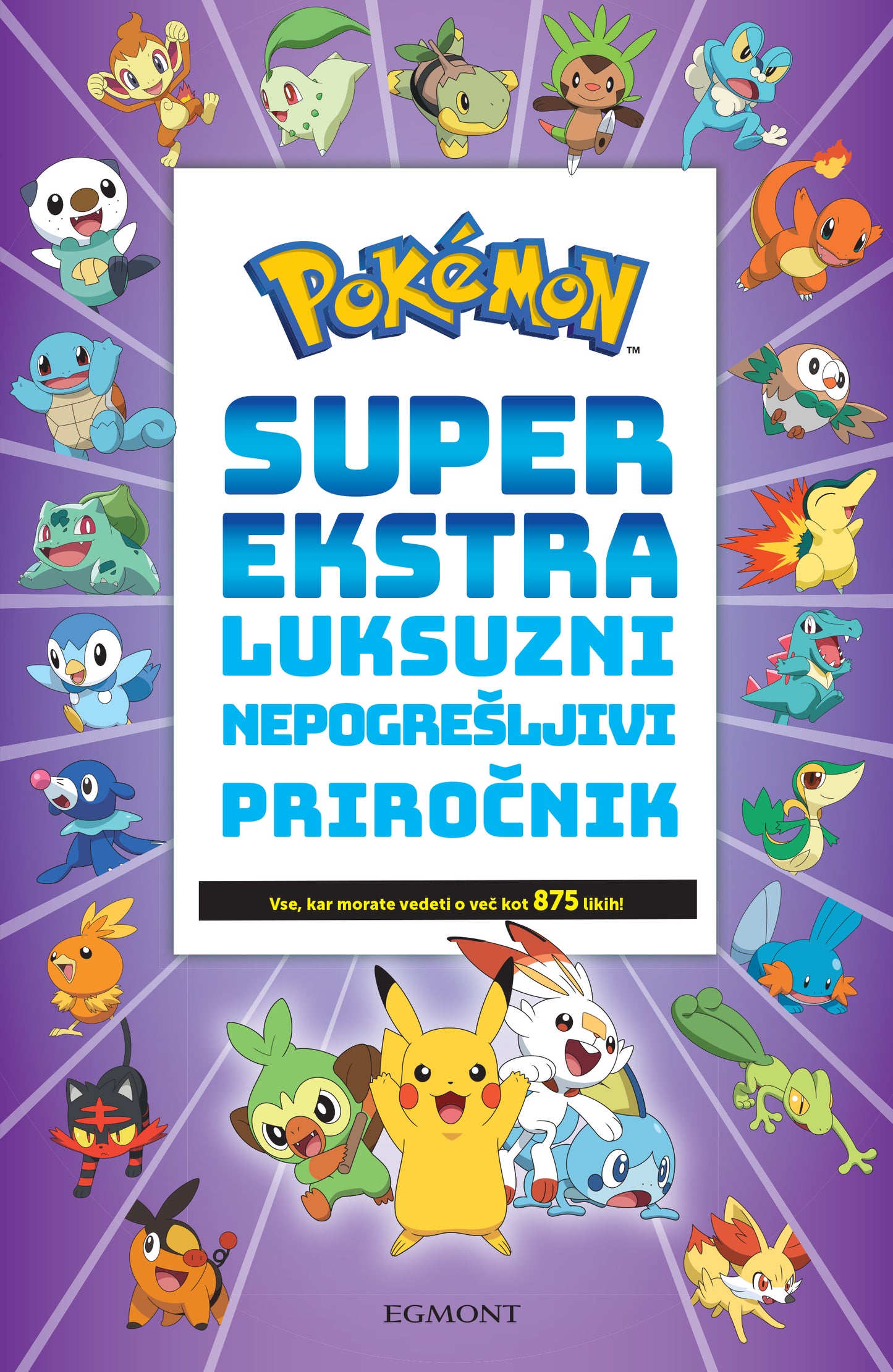 Pokémon: Super ekstra luksuzni nepogrešljivi priročnik