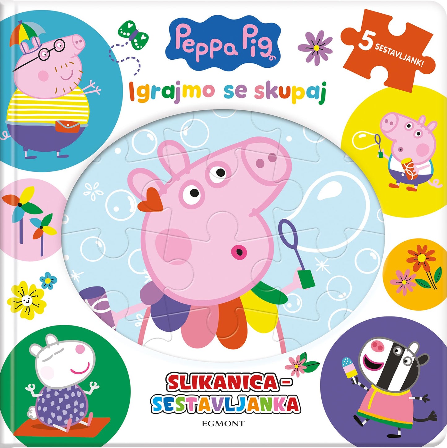 Pujsa Pepa: Igrajmo se skupaj (sestavljanka)