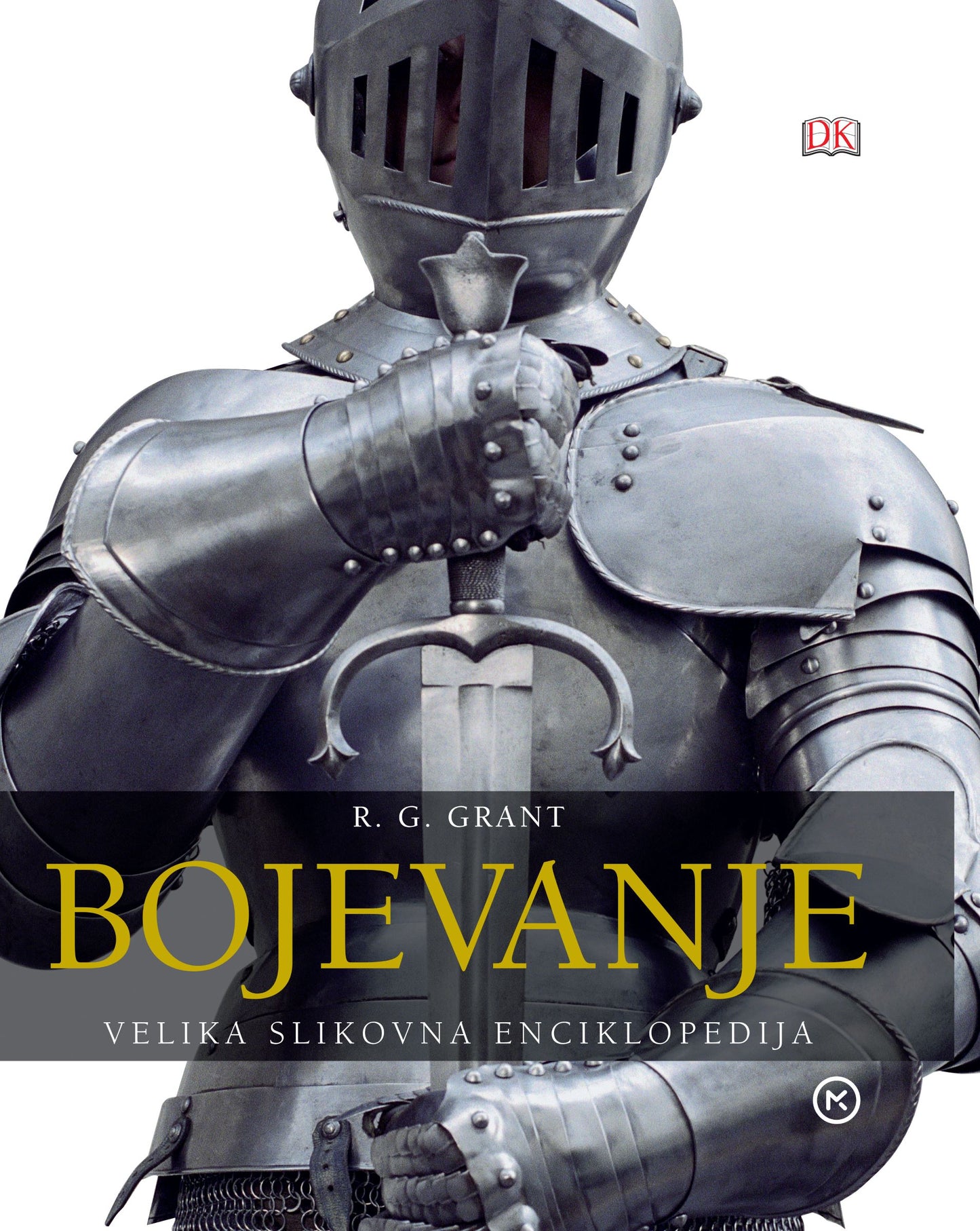 Bojevanje - Velika slikovna enciklopedija