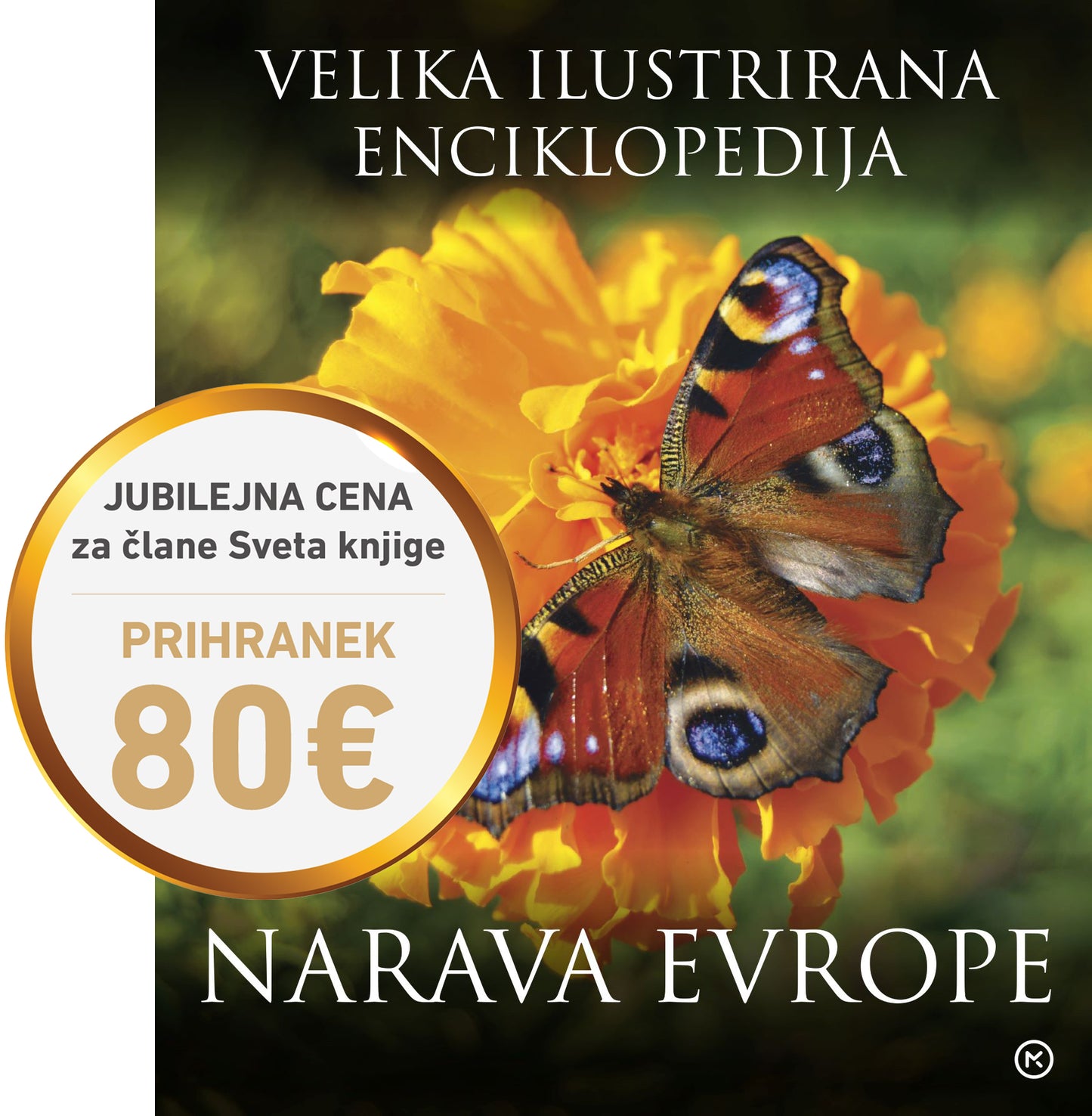 Narava Evrope - Velika ilustrirana enciklopedija