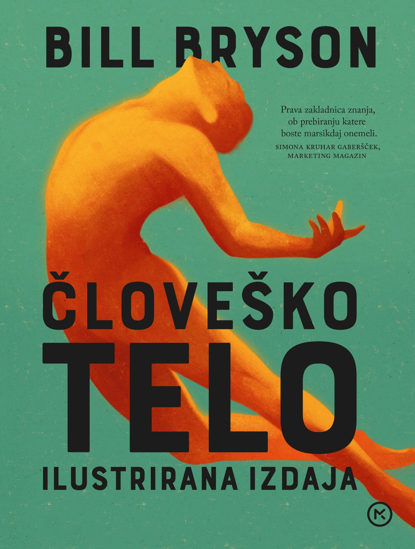 Človeško telo (Ilustrirana izdaja)