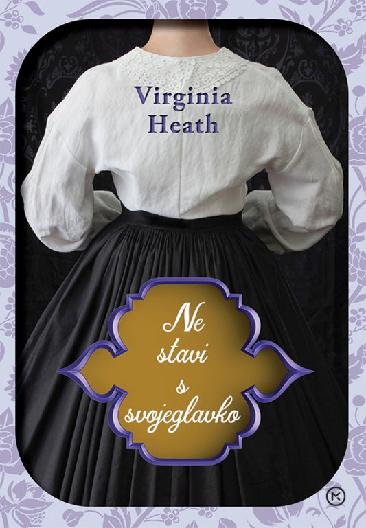 Ne stavi s svojeglavko (Serija Sestre Merriwell, 3. knjiga)