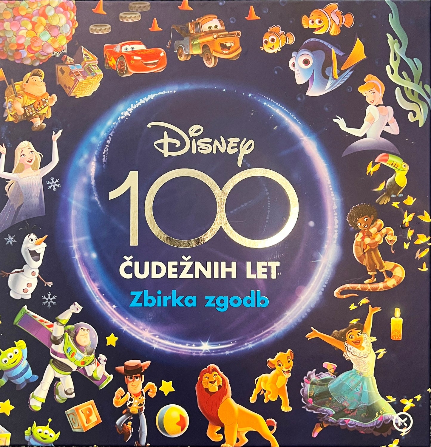 Disney - 100 čudežnih let