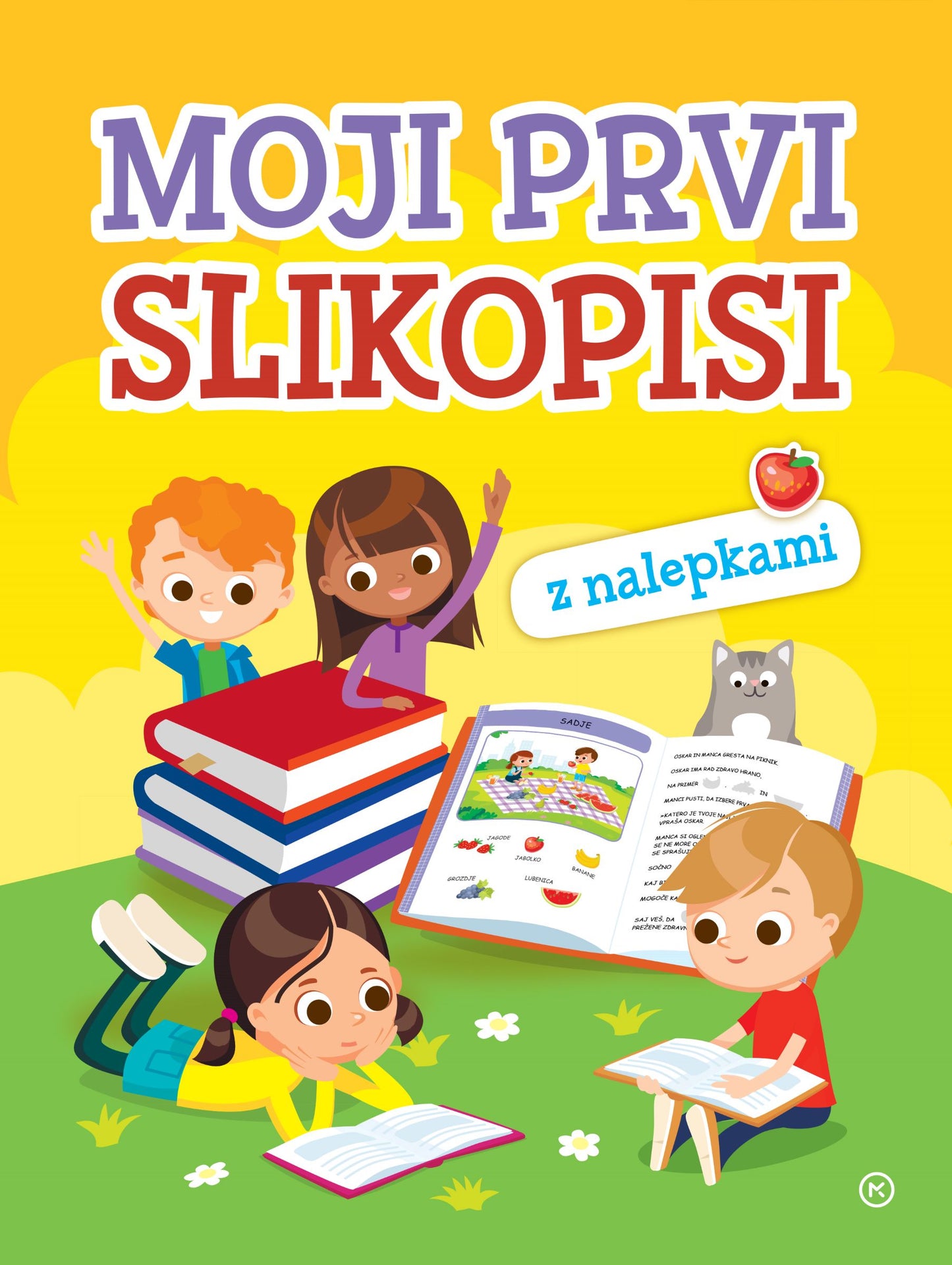 Moji prvi slikopisi