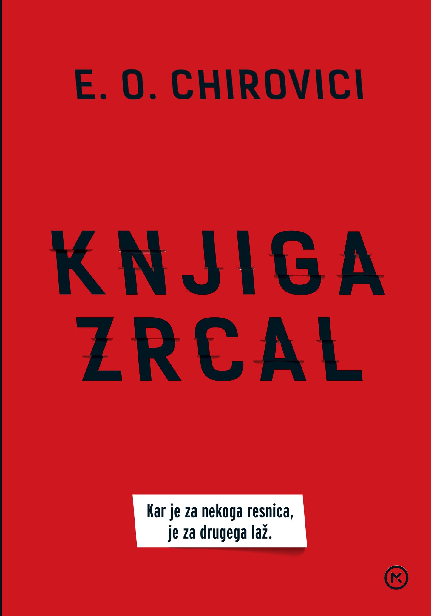 Knjiga zrcal