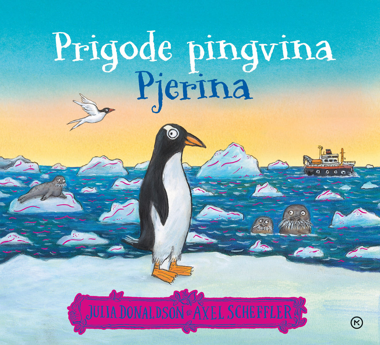 Prigode pingvina Pjerina