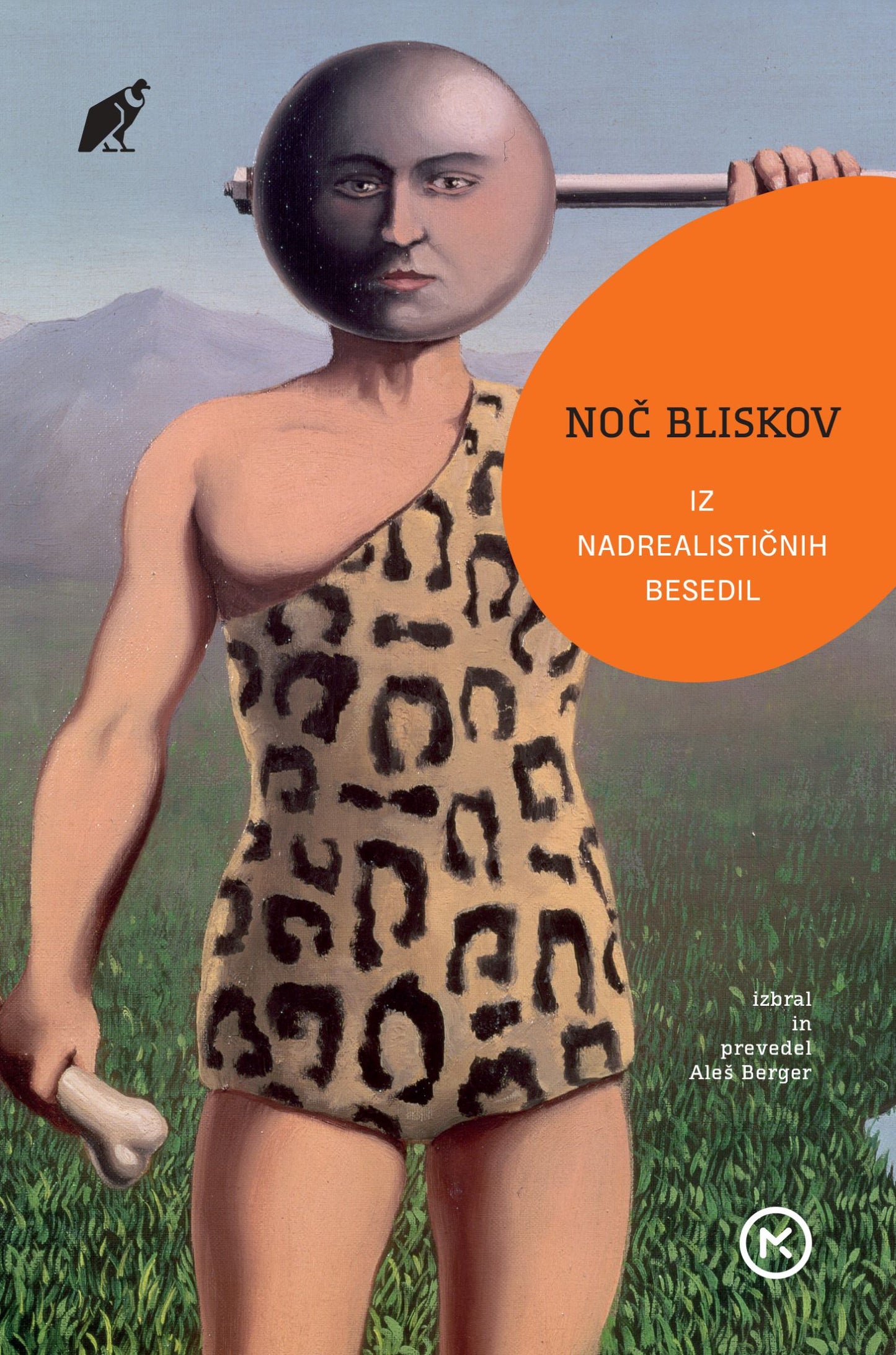 Noč bliskov