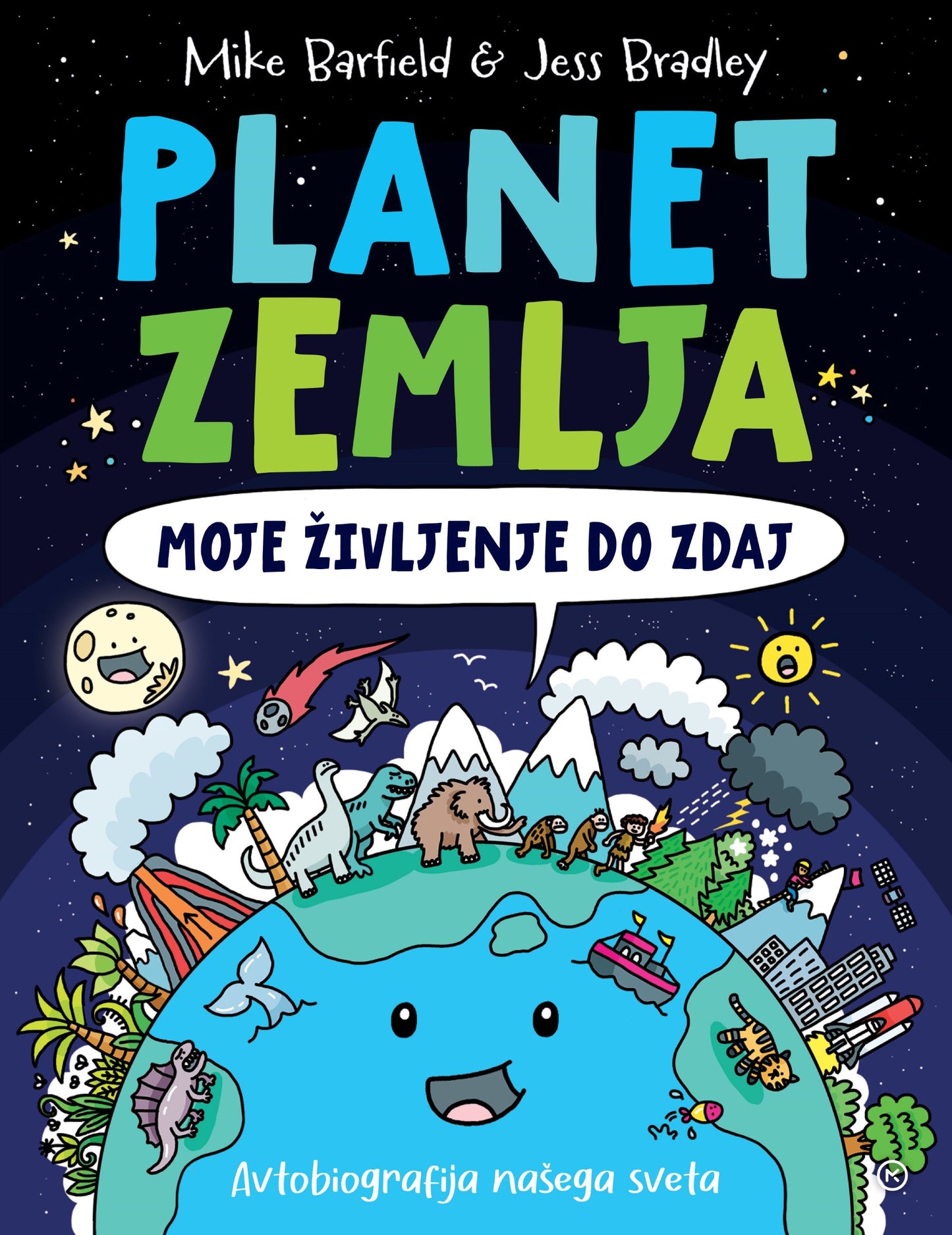 Planet Zemlja