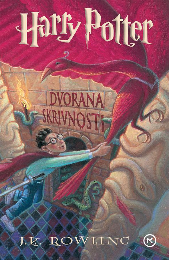 Harry Potter 2: Dvorana skrivnosti