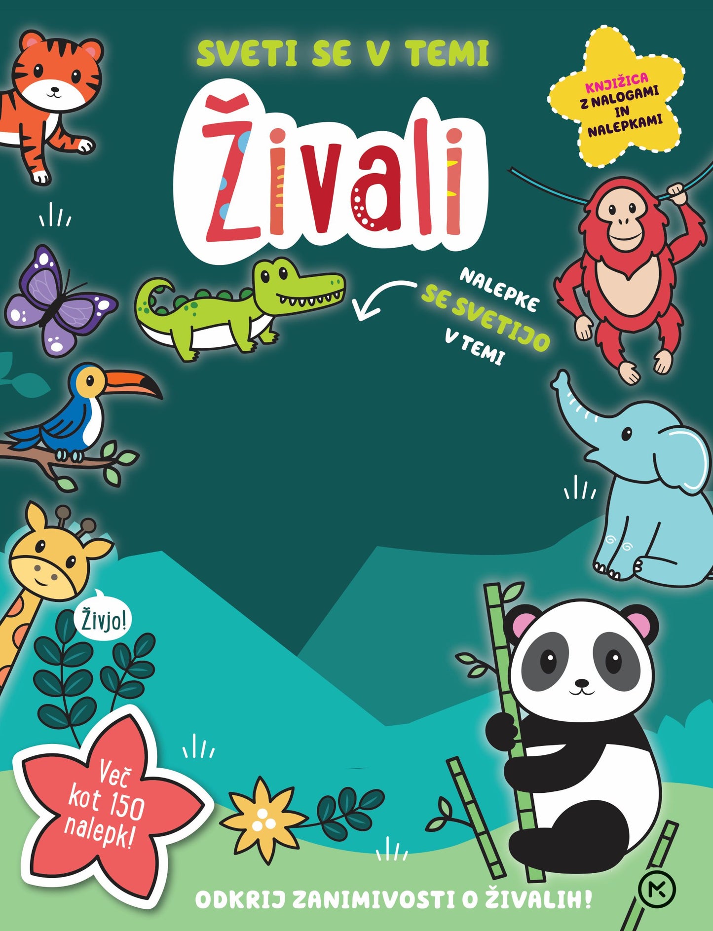 Sveti se v temi: Živali