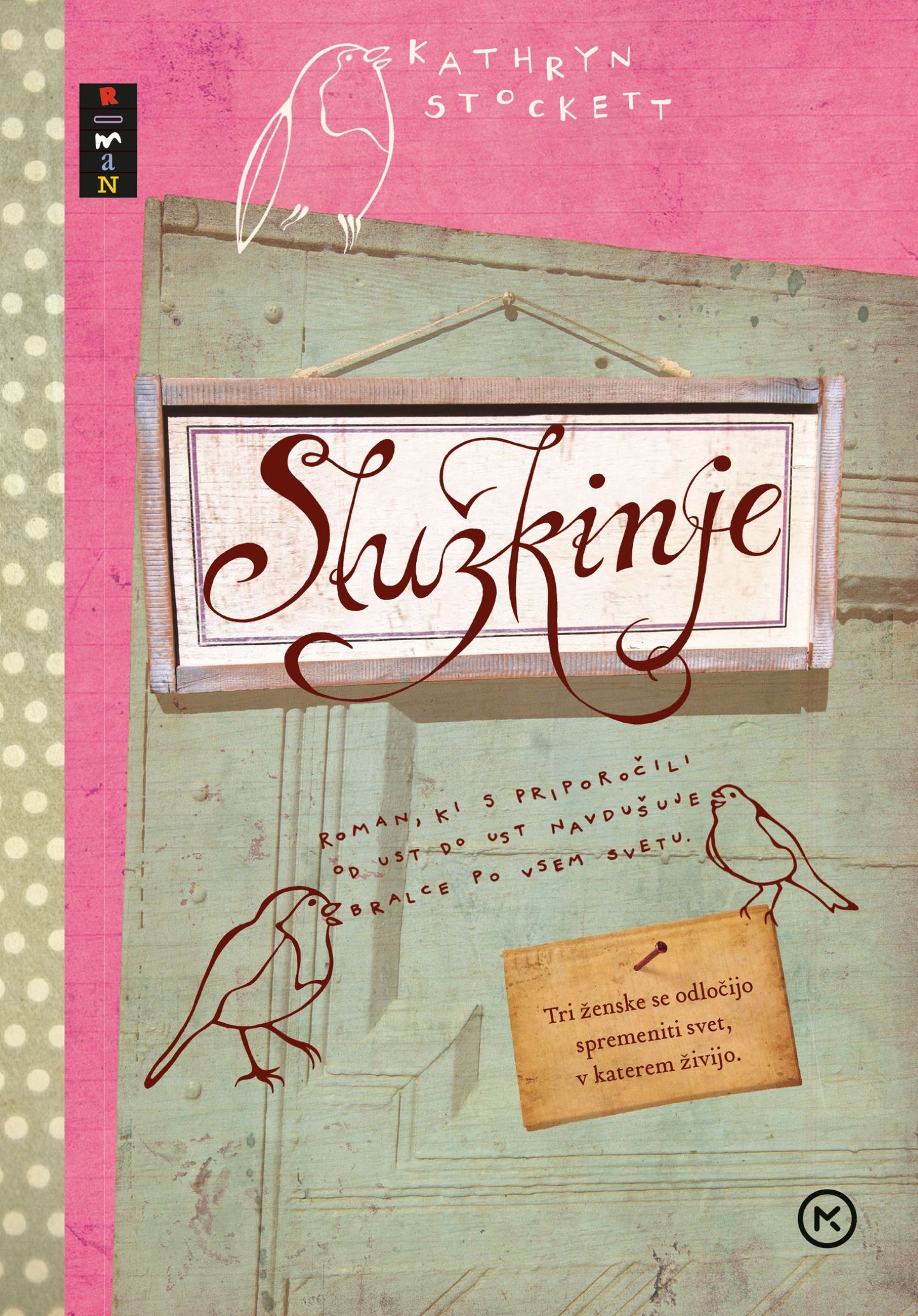 Služkinje