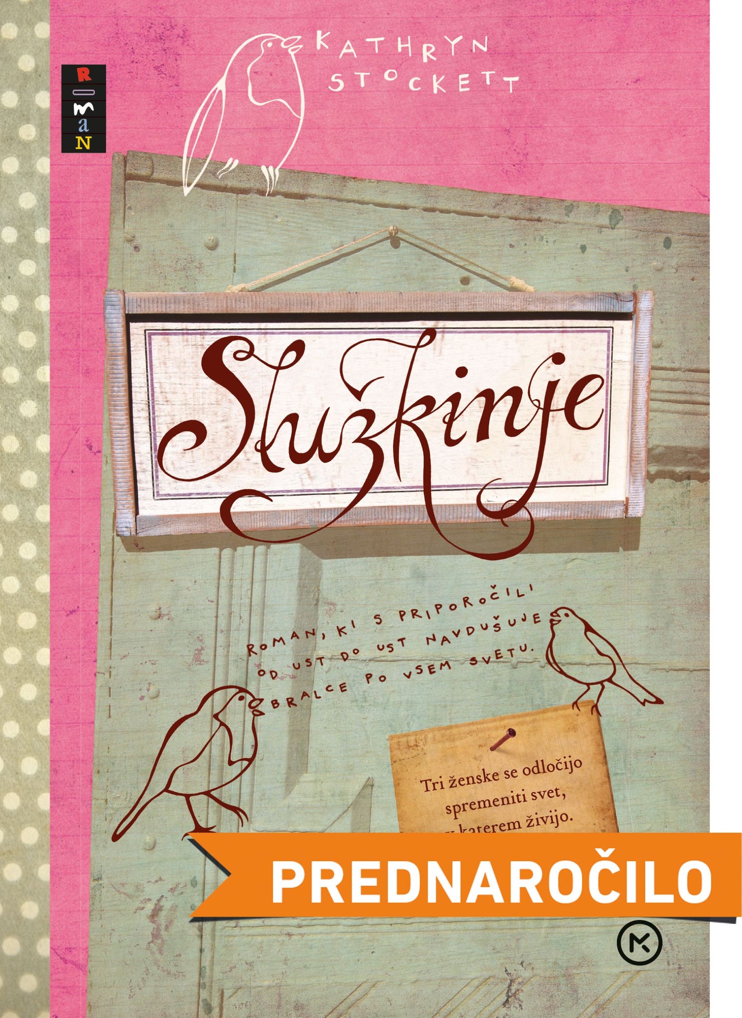 Služkinje