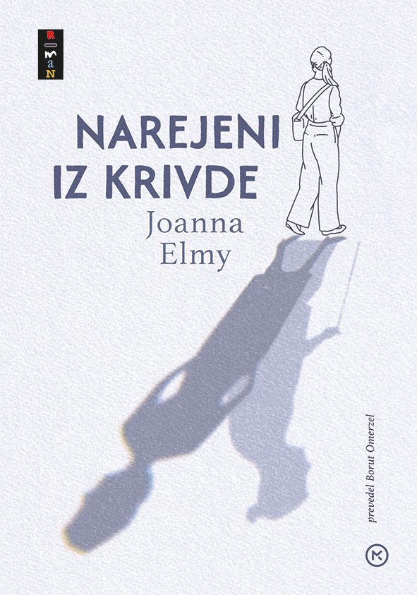 Narejeni iz krivde
