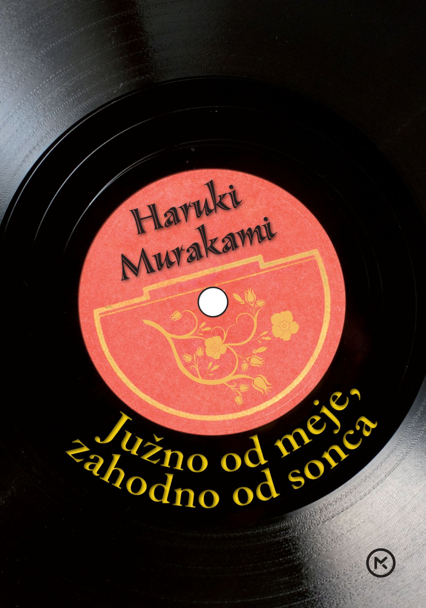 Južno od meje, zahodno od sonca