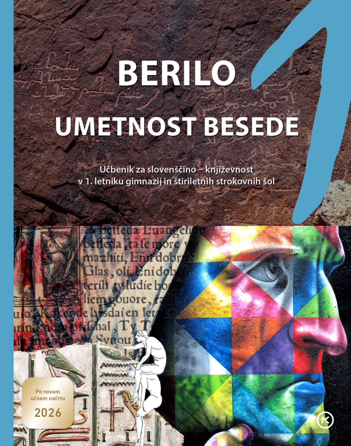 BERILO 1 - UMETNOST BESEDE UČBENIK (NOVO 2026)