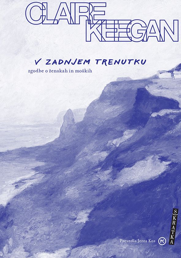 V zadnjem trenutku