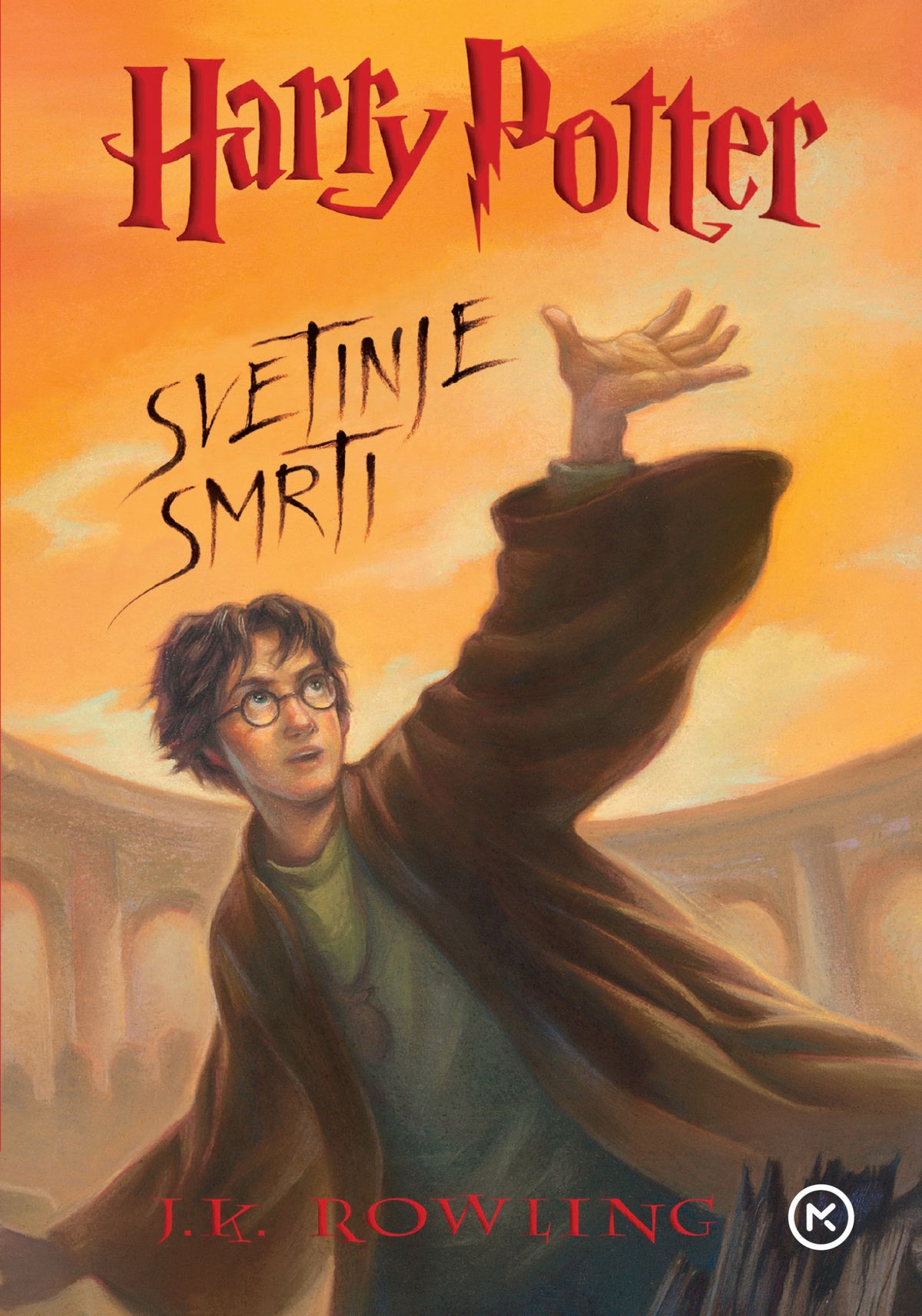 Harry Potter 7: Svetinje smrti