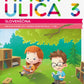 NAŠA ULICA 3/9 - DZ ZA SLOVENŠČINO 1. IN 2. DEL
