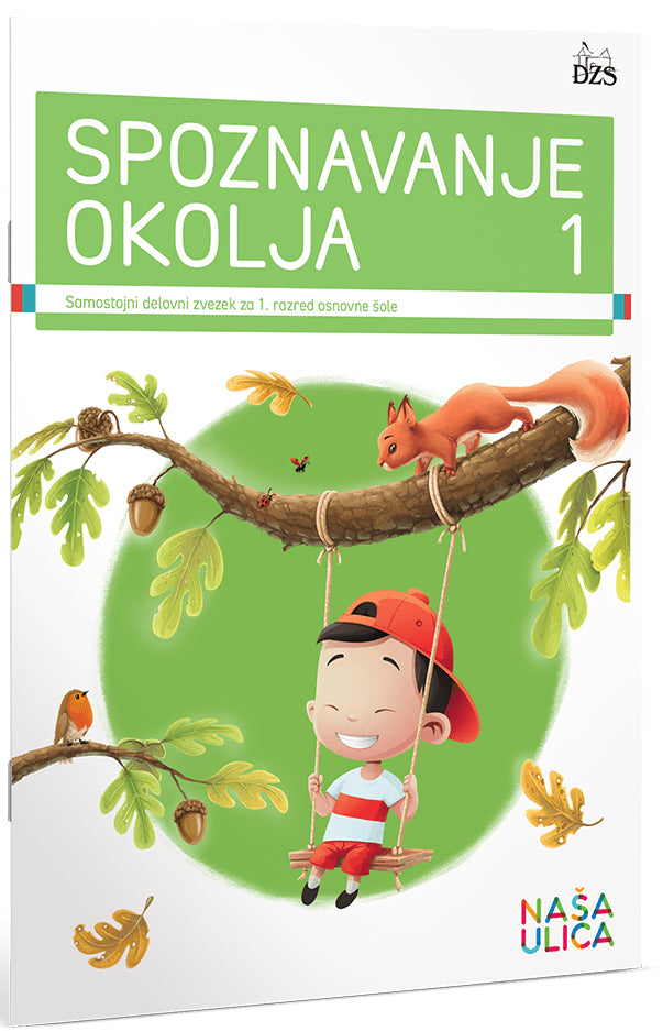 Naša ulica 1 - Spoznavanje okolja, sdz