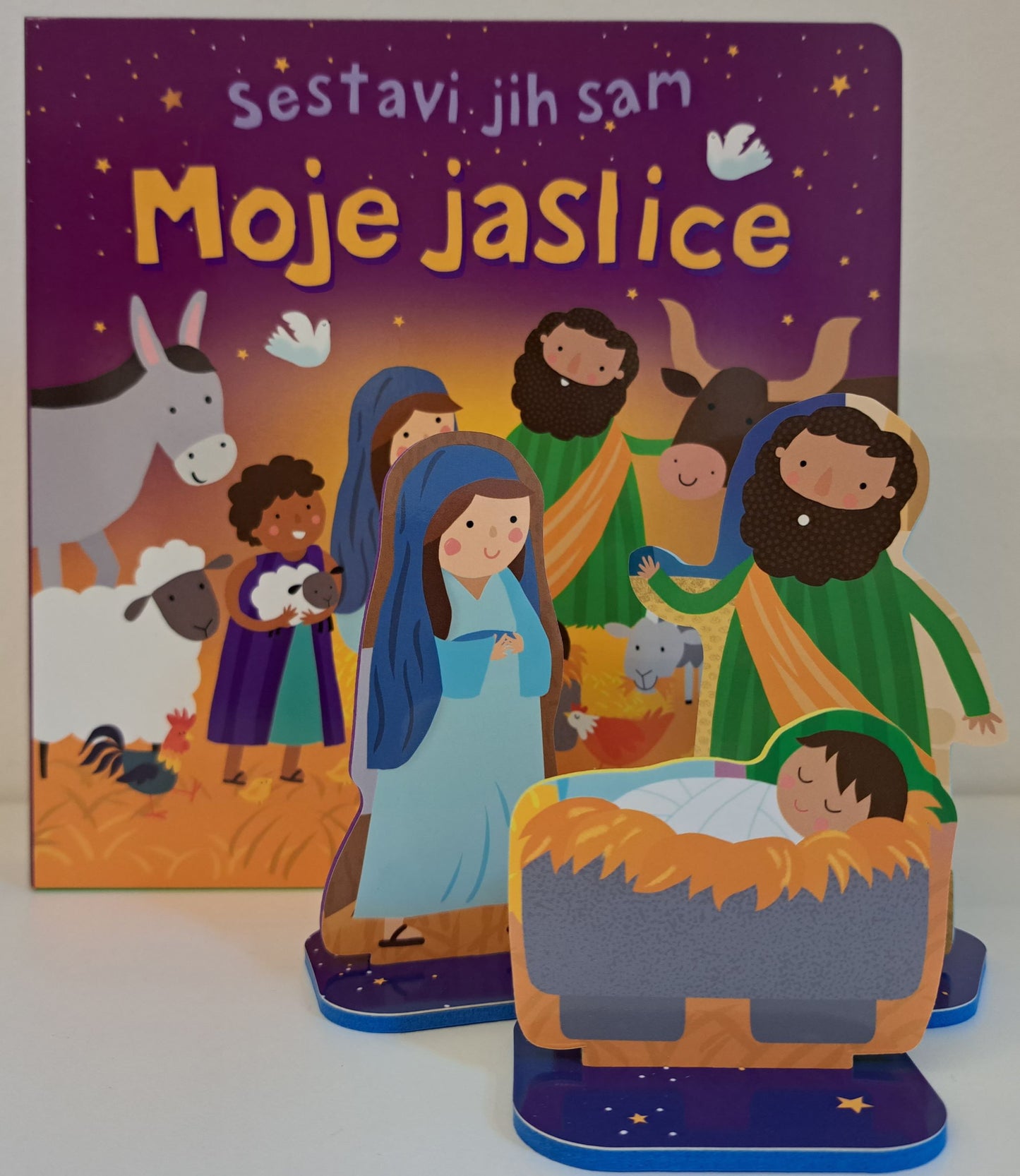 Moje jaslice: sestavi jih sam