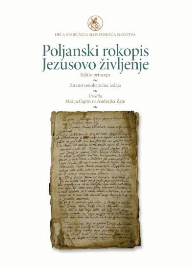 Poljanski rokopis: Jezusovo življenje