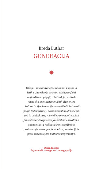 Generacija