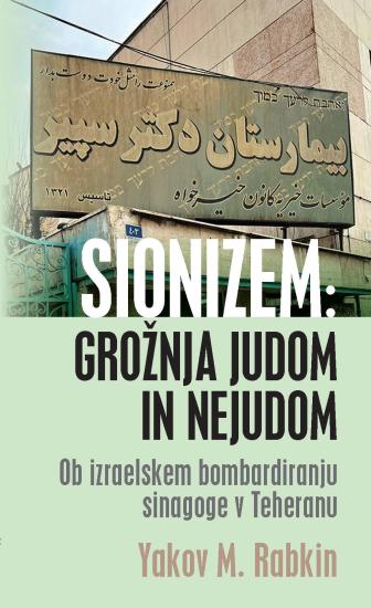 Sionizem: Grožnja judom in nejudom