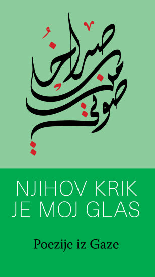 Njihov krik je moj glas