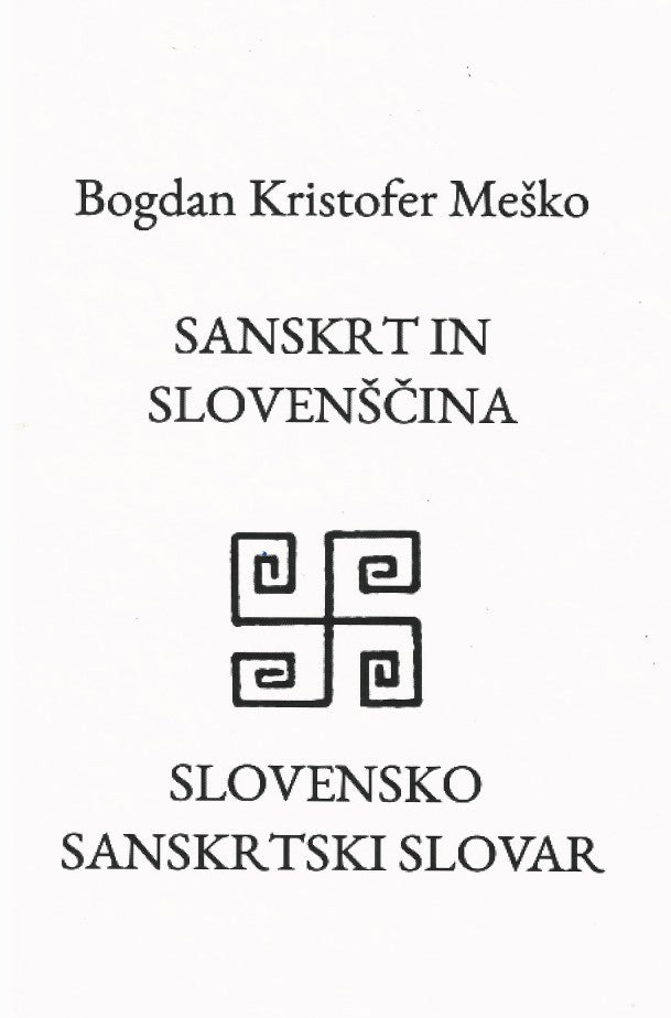 Sanskrt in slovenščina
