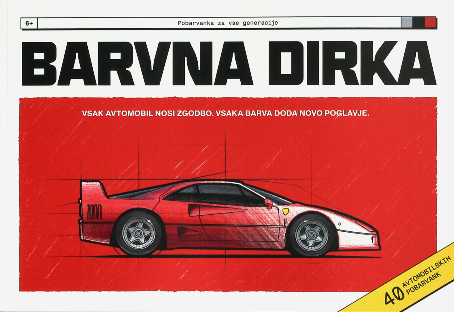 Barvna dirka