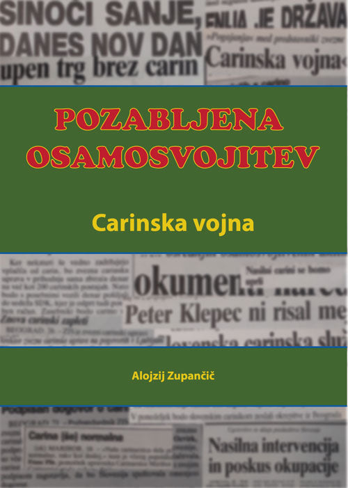 Pozabljena osamosvojitev