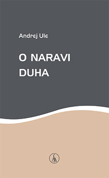 O naravi duha