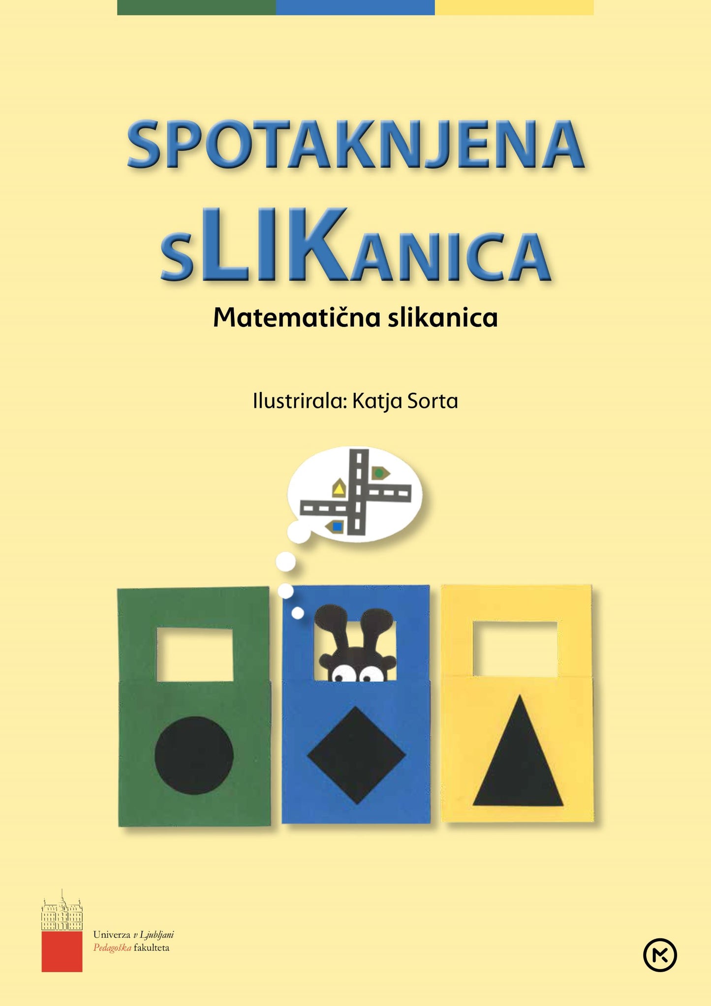 Spotaknjena slikanica