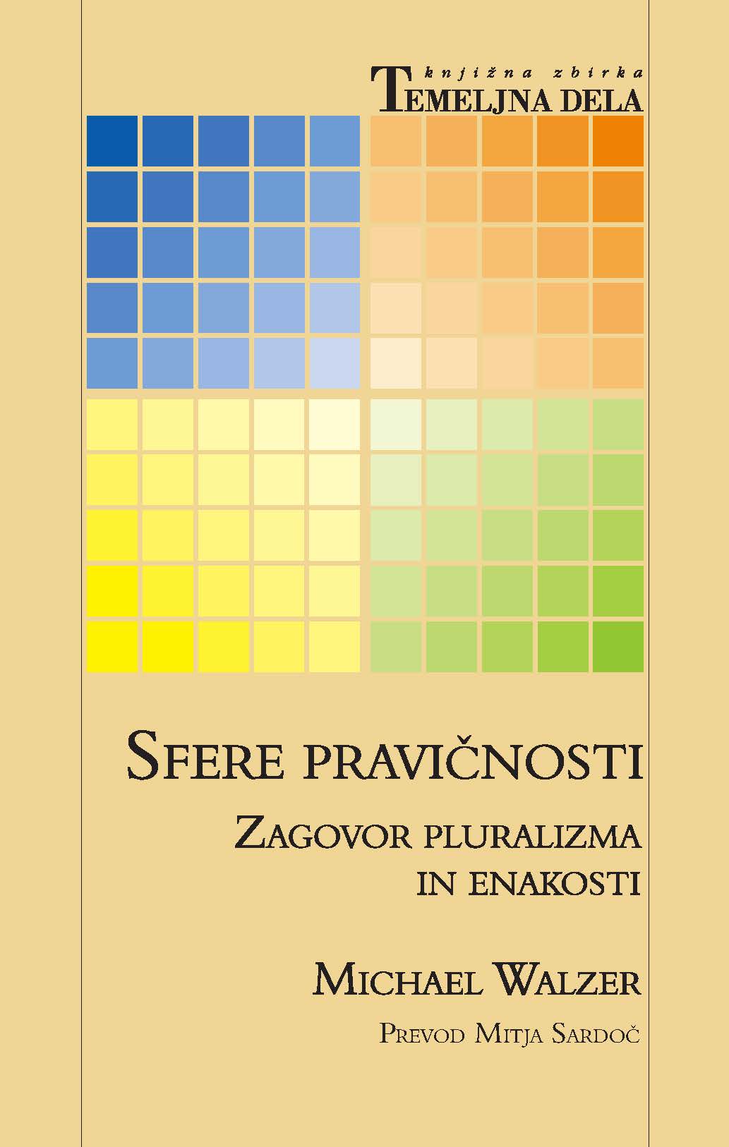 Sfere pravičnosti