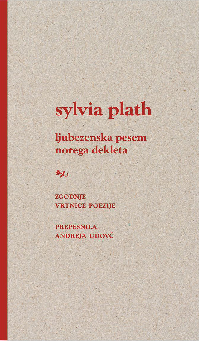 Ljubezenska pesem norega dekleta