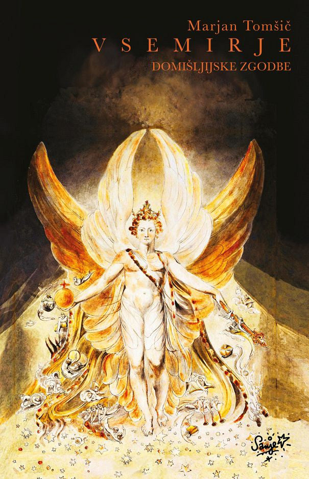 Vsemirje: Domišljijske zgodbe