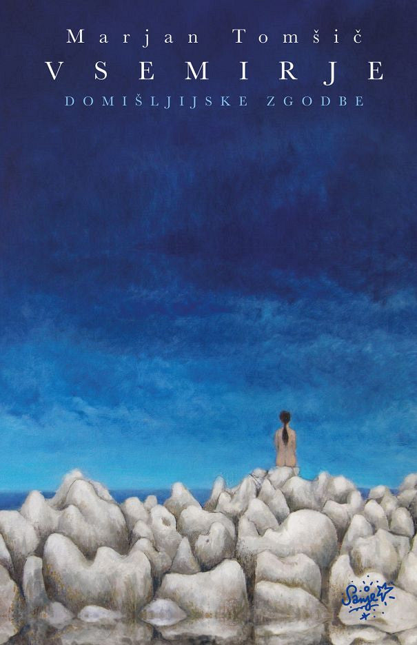 Vsemirje: Domišljijske zgodbe