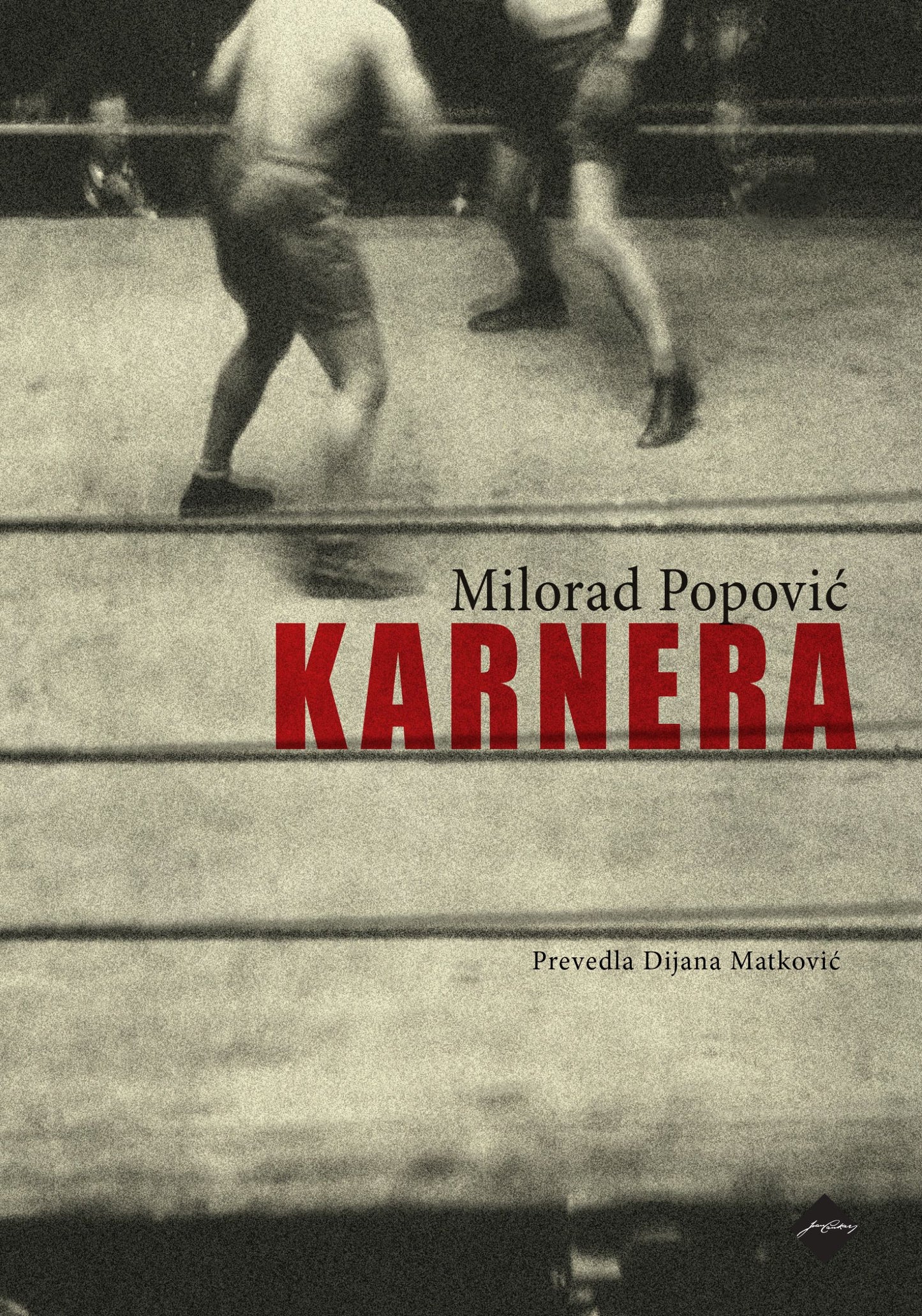 Karnera