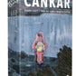 Ivan Cankar: Romani II