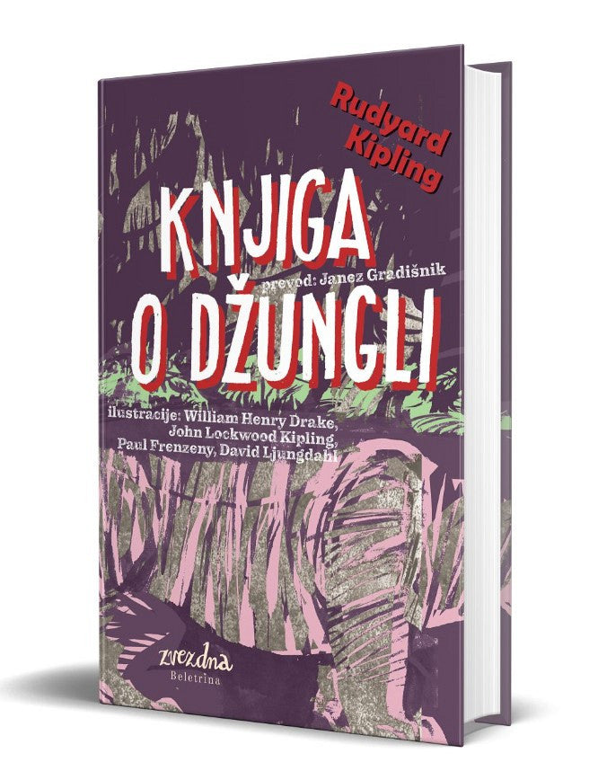 Knjiga o džungli