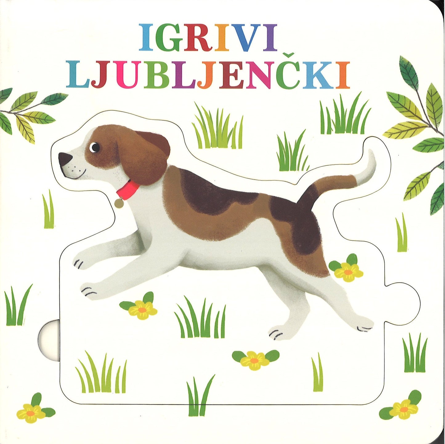 Igrivi ljubljenčki (povezanka)