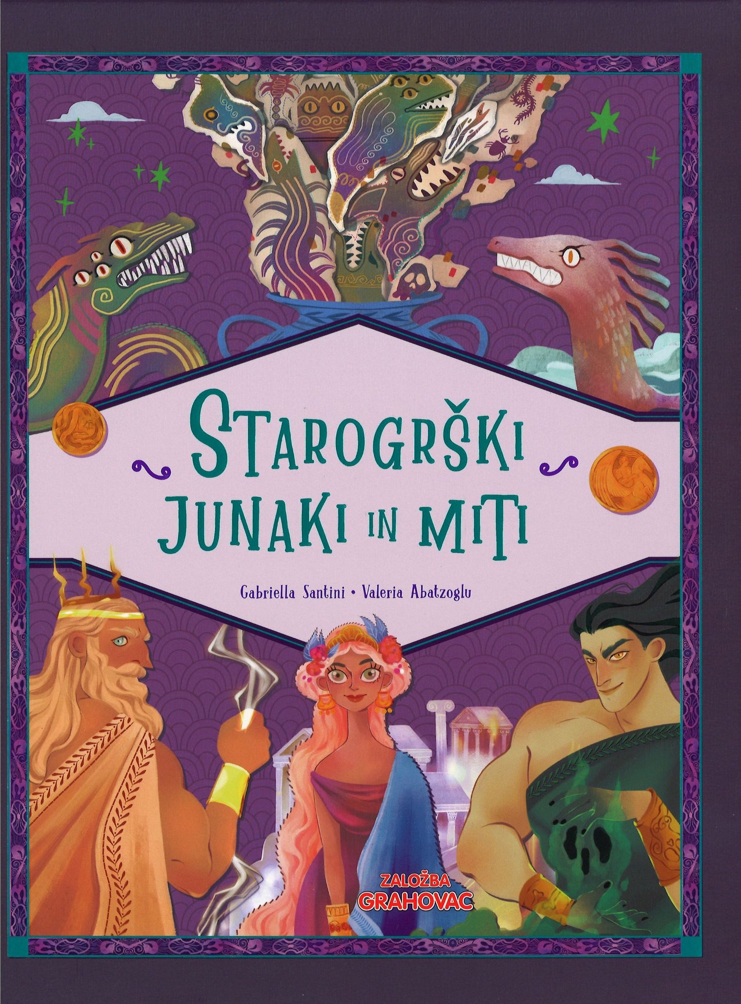 Starogrški junaki in miti