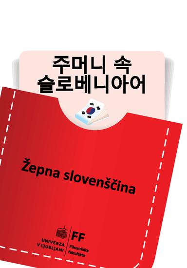 Žepna slovenščina - korejščina
