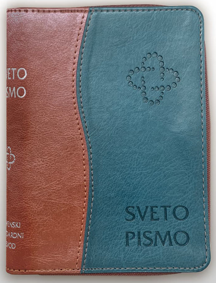 Sveto pismo - Emavs