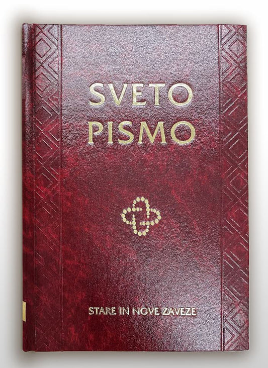 Sveto pismo (navadna vezava, povečan format, temno rdeča)