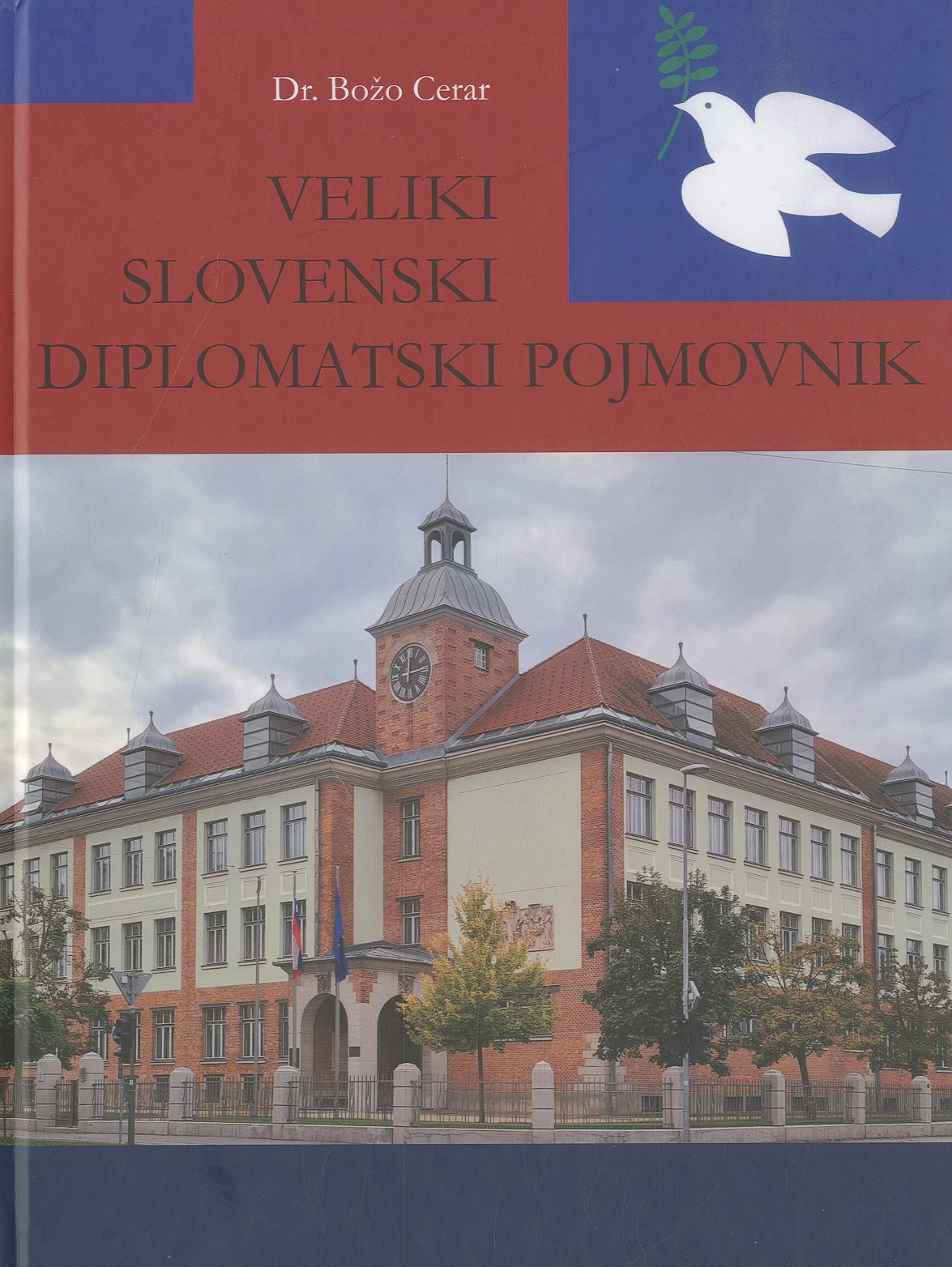 Veliki slovenski diplomatski pojmovnik