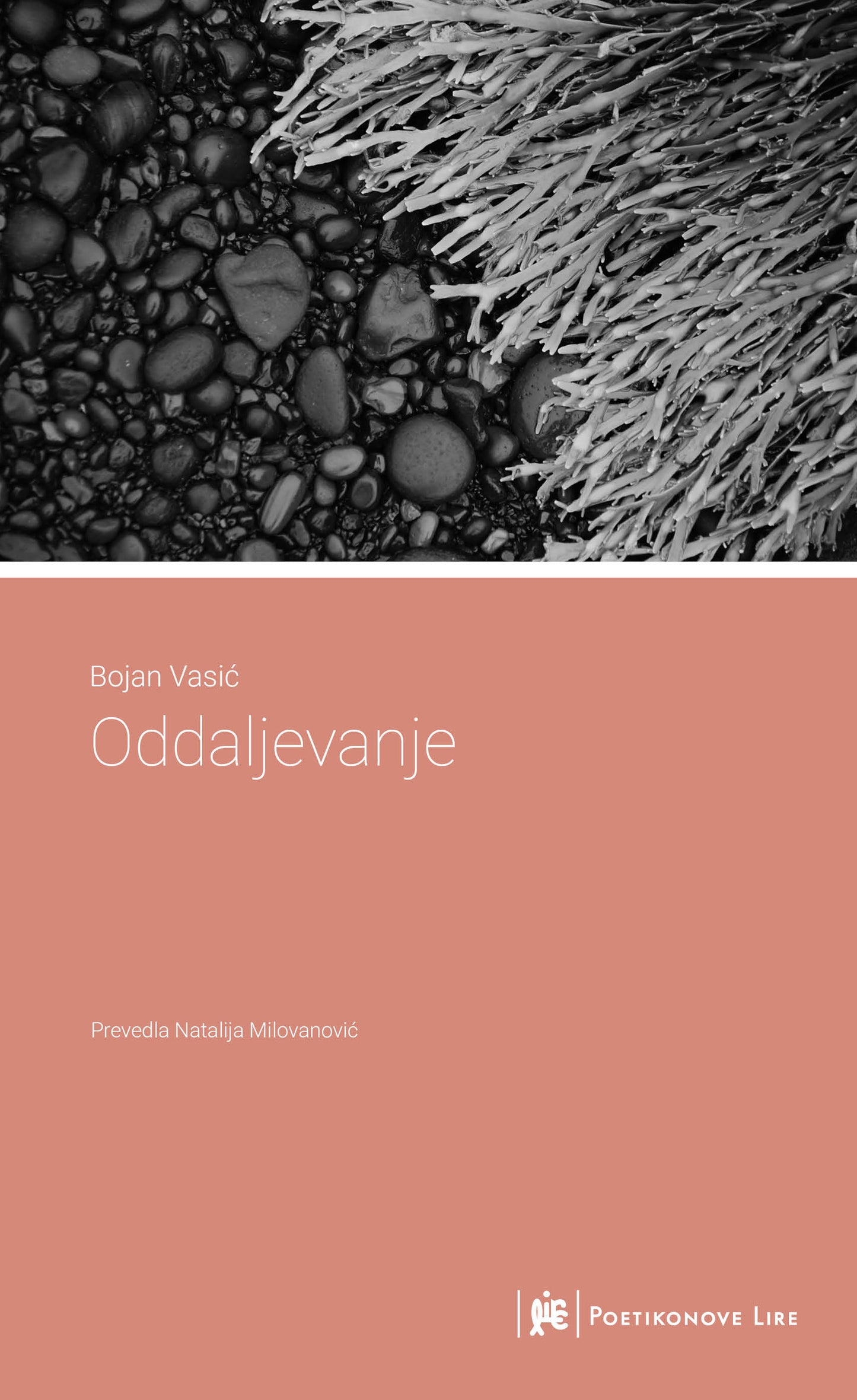 Oddaljevanje