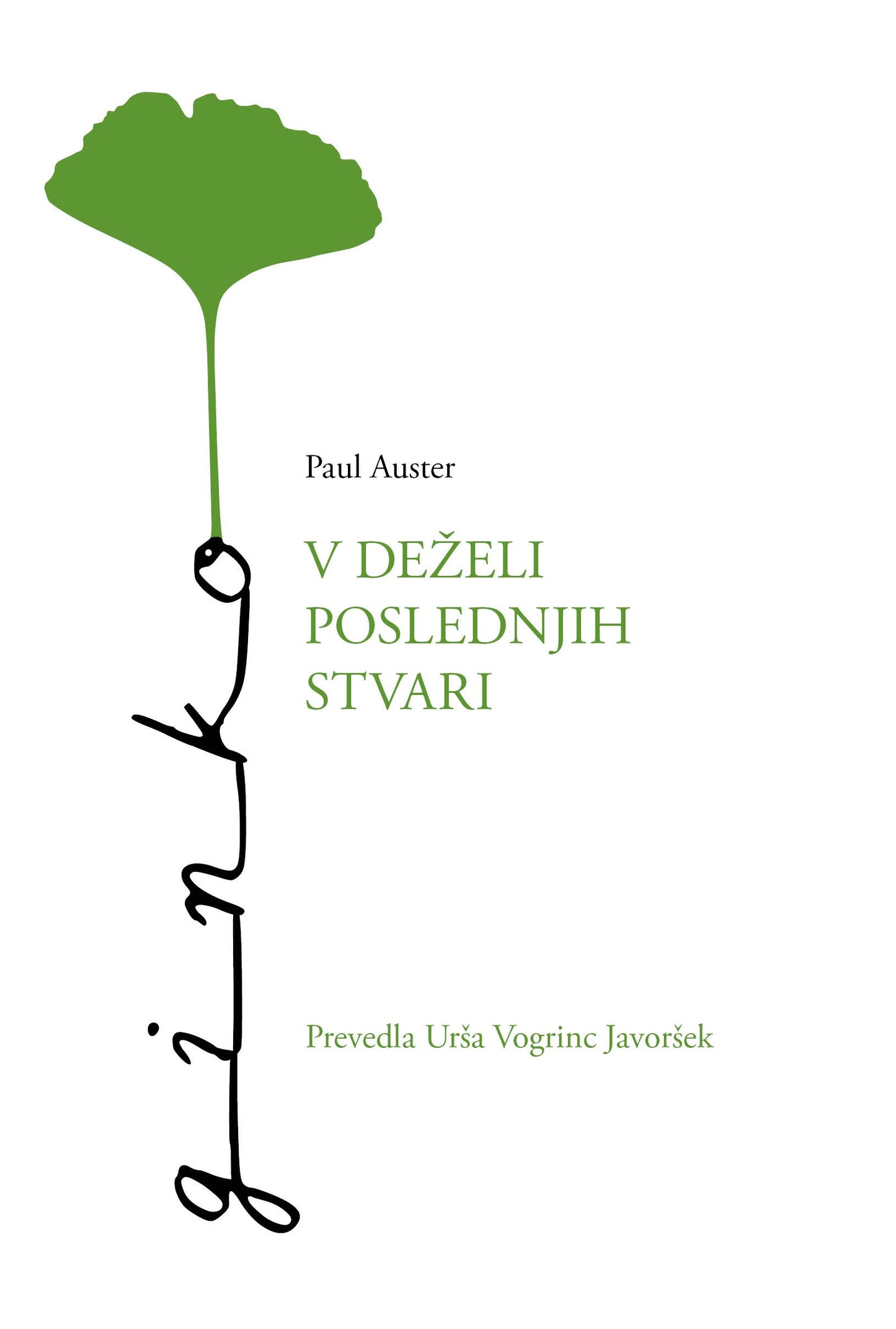 V deželi poslednjih stvari