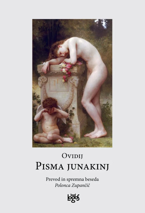 Pisma junakinj