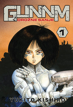 Orožne sanje 1 (Gunnm, 1. del)